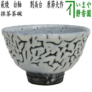 y/@qz@Ă@ց@ߕviVqj@炬͕ς܂