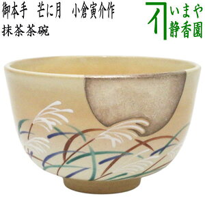 Zy/@qz@{@䊂Ɍ@qЉ