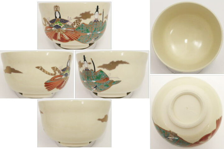 楽天市場】【茶器/茶道具 抹茶茶碗 ひな祭り】 仁清写し 内裏雛 宮地英香作 : いまや茶の湯日本茶・今屋静香園 楽天市場】【茶器/茶道具 抹茶茶碗 ひな祭り】 仁清写し 内裏雛 宮地英香作 : いまや茶の湯日本茶・今屋静香園
