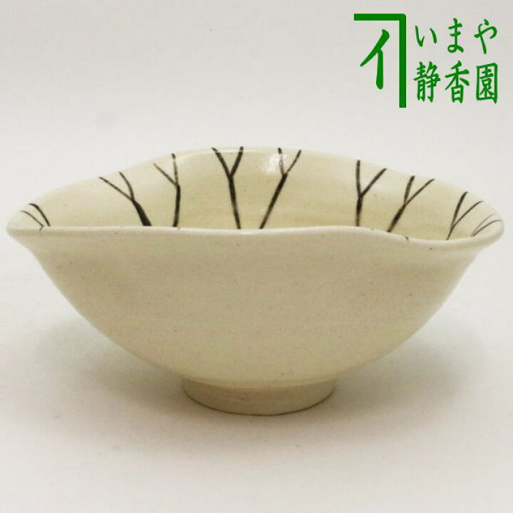 楽天市場】【茶器/茶道具 抹茶茶碗】 絵唐津焼き 蓮の華（はす） 中里 