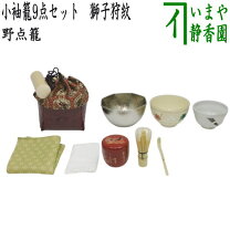 楽天市場】茶籠 セットの通販 