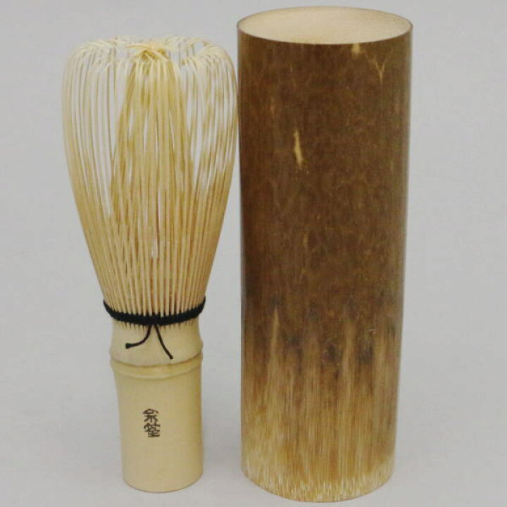 楽天市場】【茶器/茶道具 野立籠（野点籠）/野点セット（野立セット 