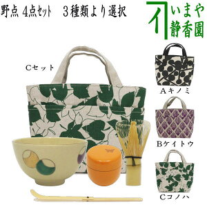 y/@_/엧ā@_obO/엧obOz@VrIobO4_Zbg@3ނI