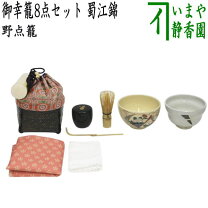 楽天市場】御所籠 茶道具の通販