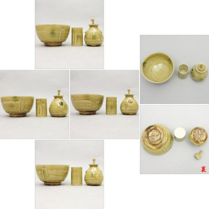 楽天市場】【茶器/茶道具セット 茶箱セット（利休茶箱セット）・桑茶箱 