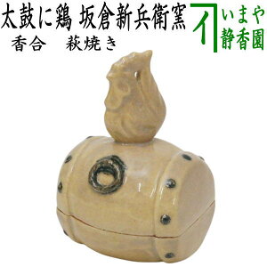 y/@@xuсvz@x@Ă@ۂɌ{@qVqqi[{qj