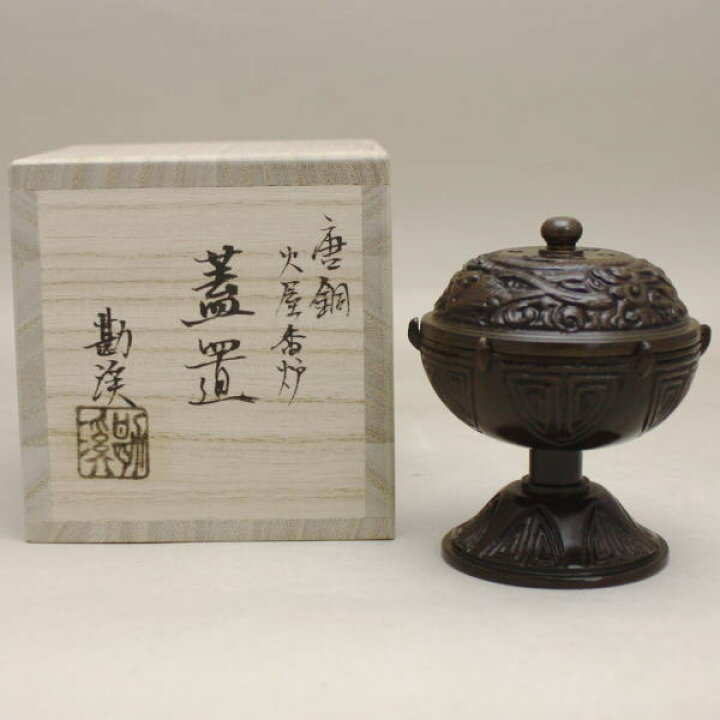 楽天市場】【茶器/茶道具 蓋置】 唐銅（唐金） 火舎蓋置（ほや） 般若 