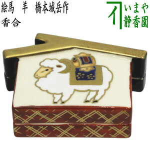 y/@@xurvz@x@Gn@r@{xiqj