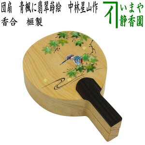 y/@z@c@ŐG@ѐR@Аi␻j