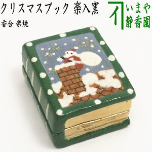 y/@@NX}Xz@NX}XubN@gyq