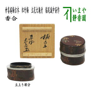 y/@z@~Ö؁@|~@L@ԑTt@֍@ɏtG