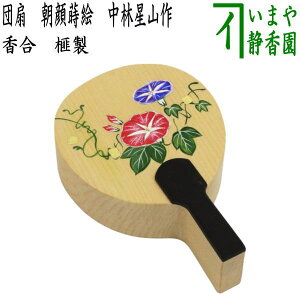 y/@z@c@玪G@ѐR@Аi␻j