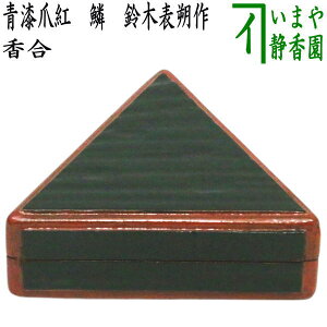 �y����/������@�����z�@���܍g�@�؁@��ؕ\���