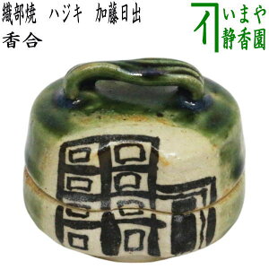 y/@z@DĂ@nWL@o@iR\qj@`E͎dꎞɂς܂B