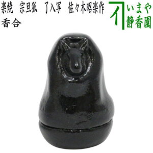 y/@z@yĂ@@Uρ@ʂ@X؏y