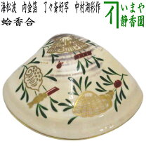 楽天市場】茶道具 香合 松笠の通販