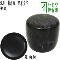 楽天市場】中棗 唐松蒔絵の通販 