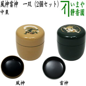 y/@Ȃ߁ijz@@__@o@ؐ@2Zbg