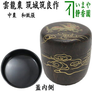 y/@Ȃ߁ijz@x@@a@_@}}Ǎ