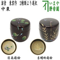 楽天市場】棗 蒔絵の通販