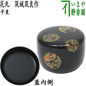 y/@Ȃ߁ijz@@Ԋہ@}}Ǎ