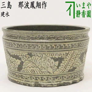 y/@z@O@ߔgPčiȂ΂ق傤j