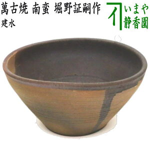 y/@z@݌ÏĂiÏĂj@؁@x؎kiqj