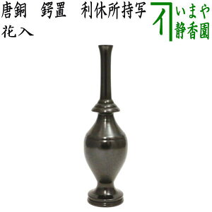 y/@ԓ@upz@ij@Ւui΂j@xʂ