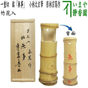 y/@|ԓ@|upz@d؉ԓ@uv@ёM@eя@č