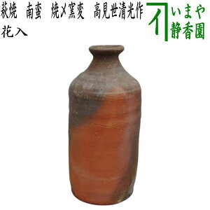 y/@ԓ@upz@Ă@؁@āYqρ@iƌqj