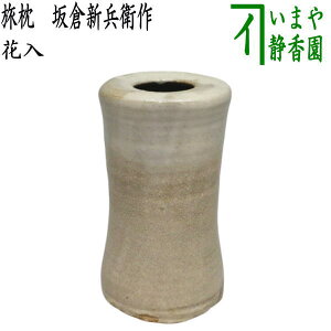 y/@ԓ@|upz@@qVqiĐ[{qj