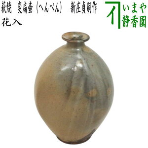 y/@ԓ@upz@Ă@ϝGفiւ؂j@Vk