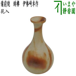 yԊ/@ԓ@upz@OĂ@FiЂj@ɐ