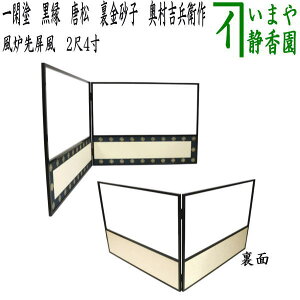 y/@F曠z@F@24@@Փh@@q@gq@ԗp