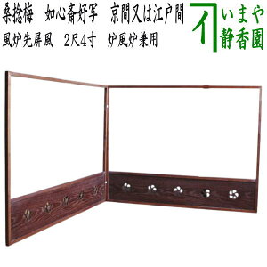 y/@F曠z@F@@24@KP~@@S֍Dʂ@Ԗ͍]ˊԁ@FFp