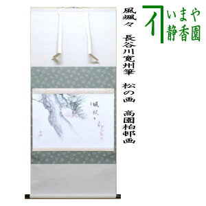 y/@|i|jz@^@DXiDXj@J슰BM@̉@絉