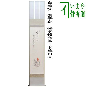 y/@|i|jz@x|@s^@q@{ϜM@،{̉