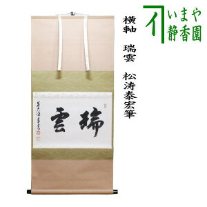 y/@|i|j@Vtz@@_@׍GMi@ji܂Ȃ݂j