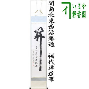 y/@|i|jz@s@֓kHʁ@mM