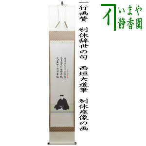 y/@|i|j@xz@s^@x̋@_哹M@x̉