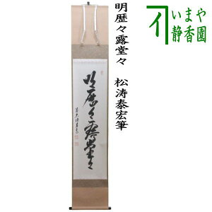 y/@|i|jz@s@XIX@׍GMi@ji܂Ȃ݂j