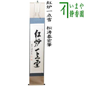 y/@|i|jz@s@gF_@׍GMi@ji܂Ȃ݂j