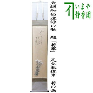 y/@|i|jz@s^@jar̉́@ueIv@דM@ẻ