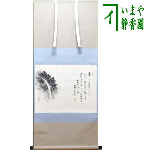 y/@|i|jz@^@jar̉́@דM@̉