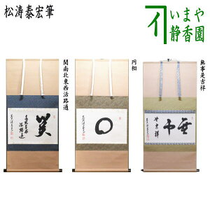 y/@|i|jz@@֓kHʖ͉~͖gˁ@׍GMi@j