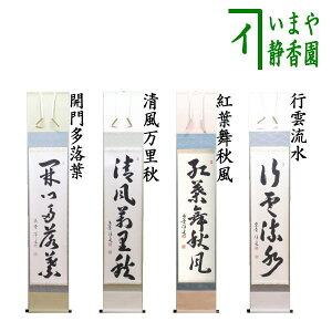 y/@|i|jz@s@s_͍gtH͐H͊J命t@mM