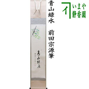 y/@|i|jz@s^@Rΐ@Oc@M@̉@Rkʉ