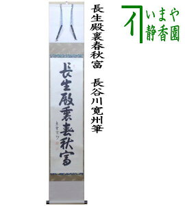 y/@|i|jz@s@atHx@J슰BM