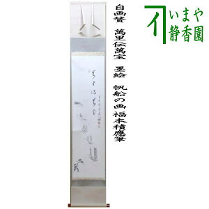 y/@|i|jz@s^@ݗ`ݕ@nG@D̉ {ϜM