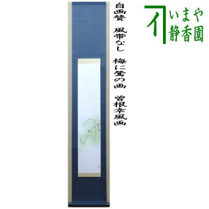 y/@|i|jz@s^@тȂ@~̉@]K@M